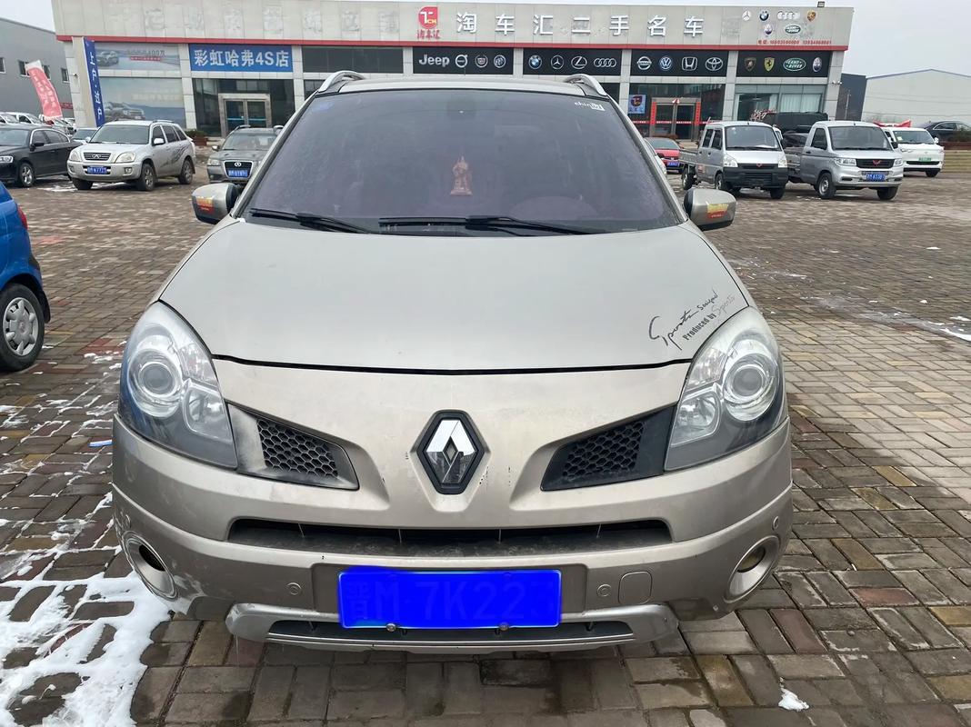 重庆240日产汽车与雷诺的合作，哈弗的低能耗柴油动力技术